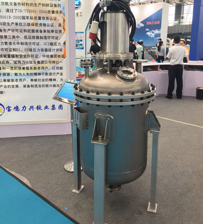 高壓鈦反應釜帶攪拌 - 參展實拍